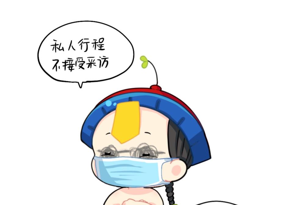 明星13