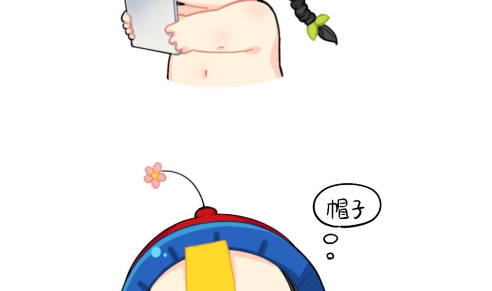 明星4