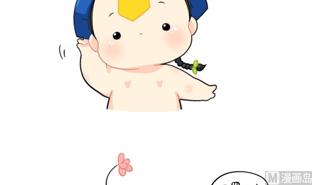 明星5