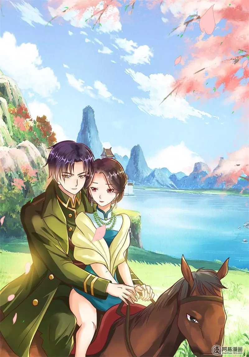 第53话 绑架0
