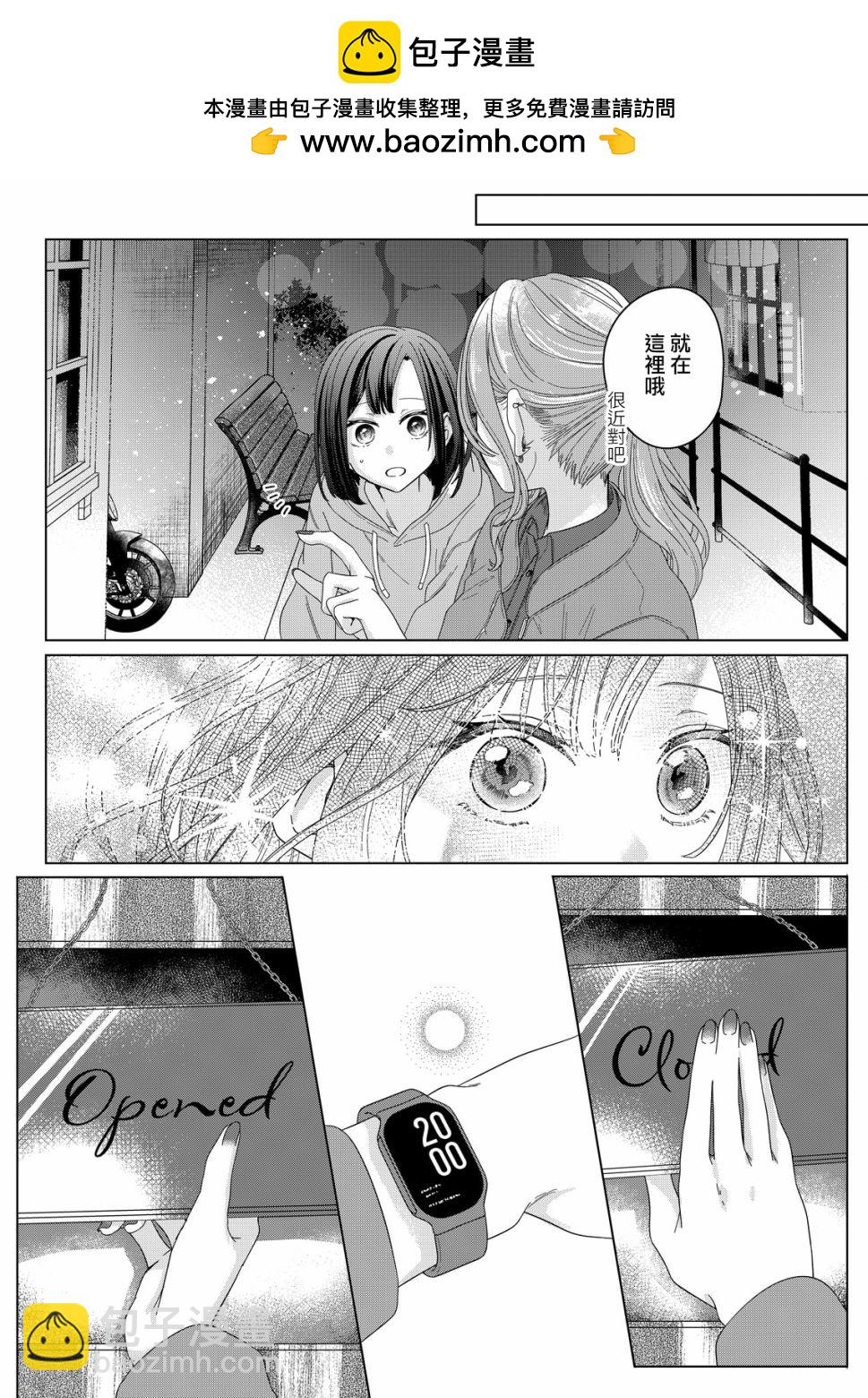 第01话22