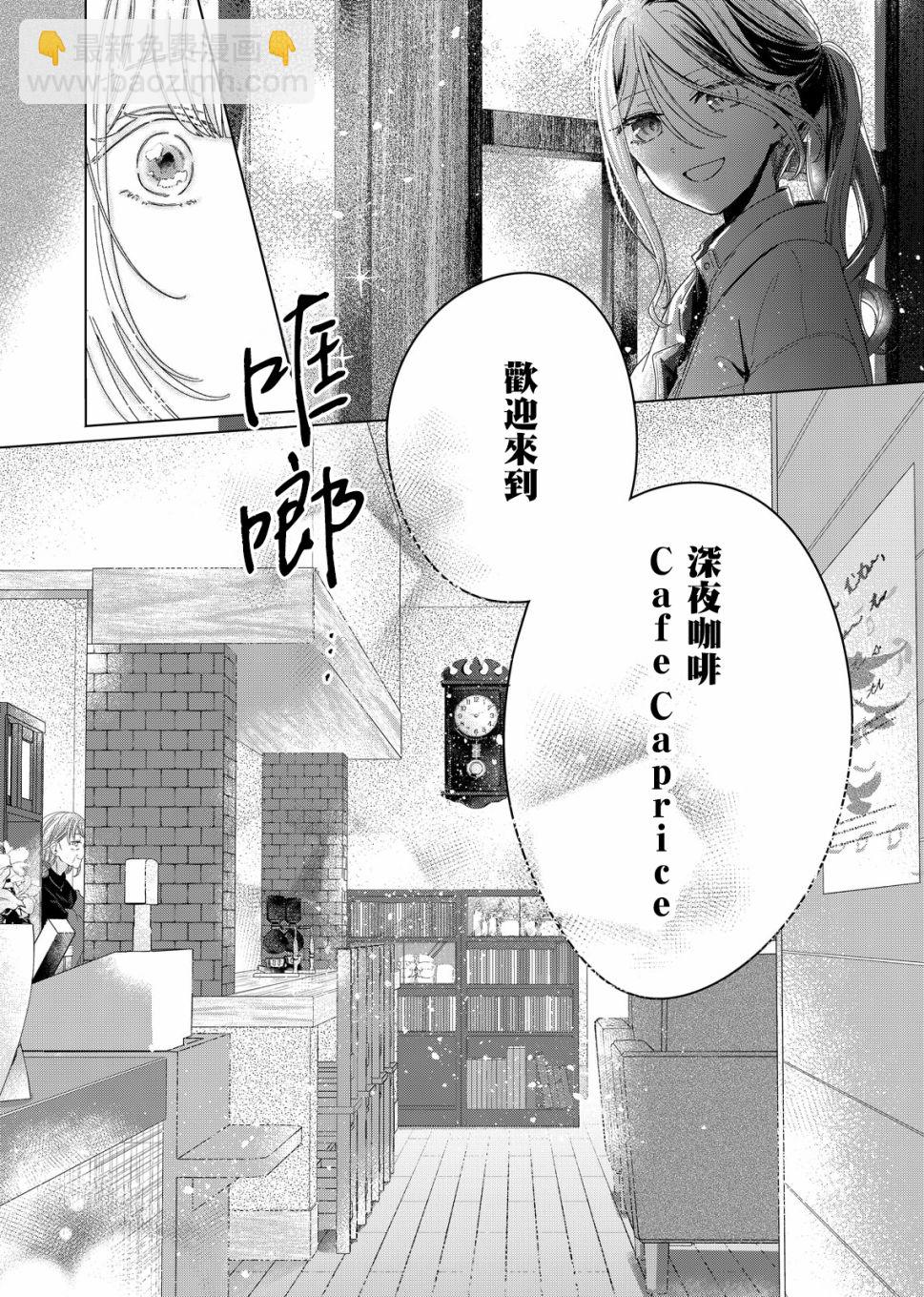 第01话23