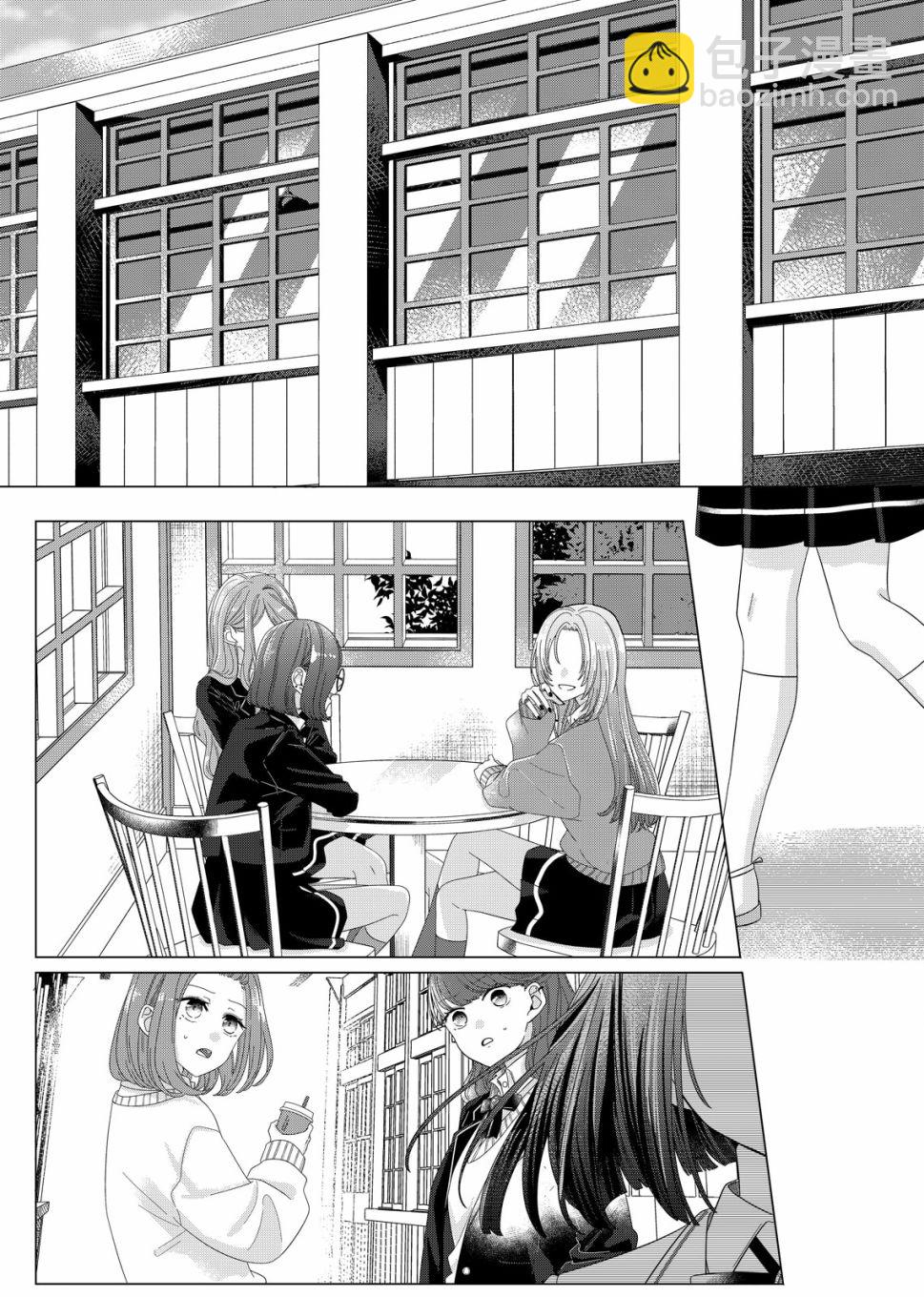 第01话45