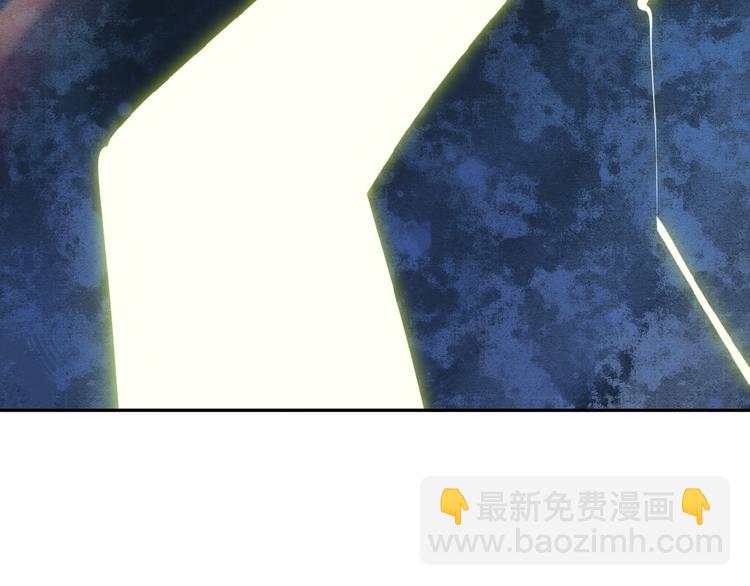 第1话 天帝重生16