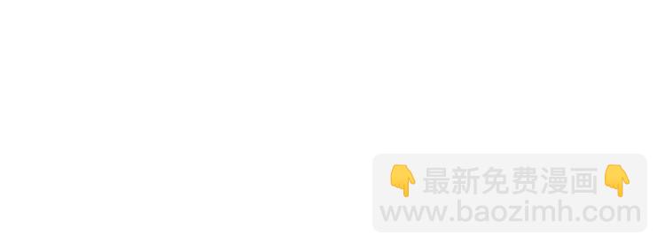 第27话 傀儡大阵110
