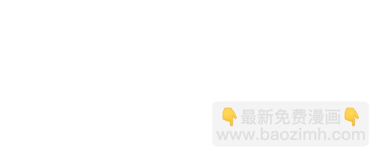 第27话 傀儡大阵120