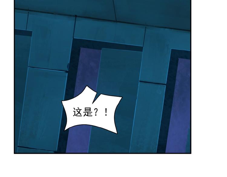 第27话 傀儡大阵35
