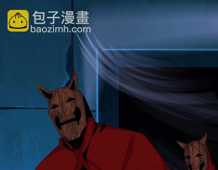 第27话 傀儡大阵43