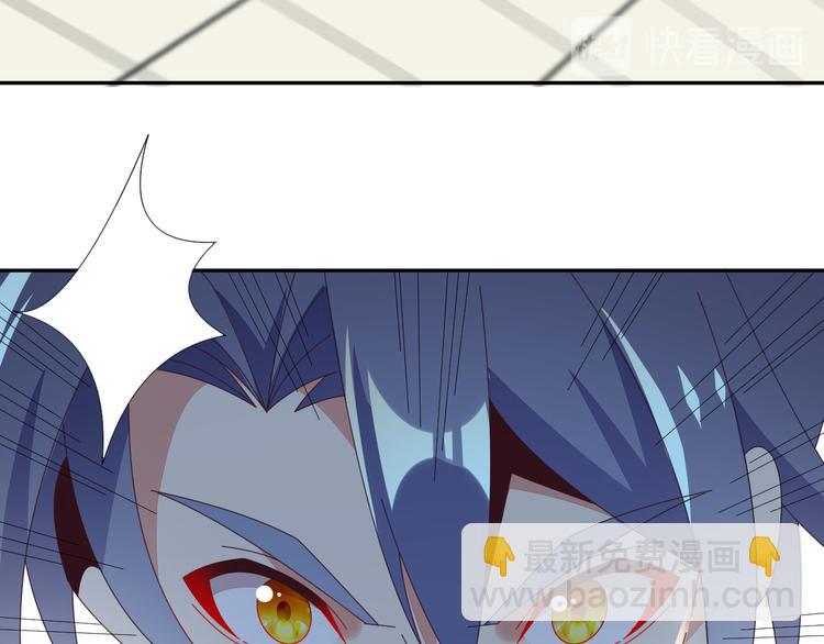 第47话 爱才之心62