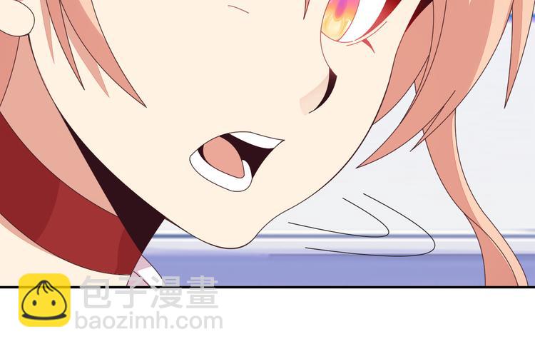 第47话 爱才之心82