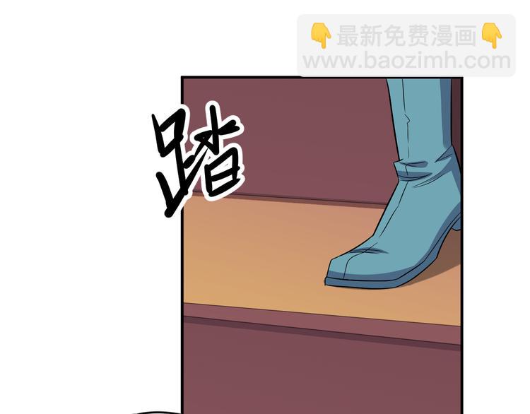 第66话 云海公子157