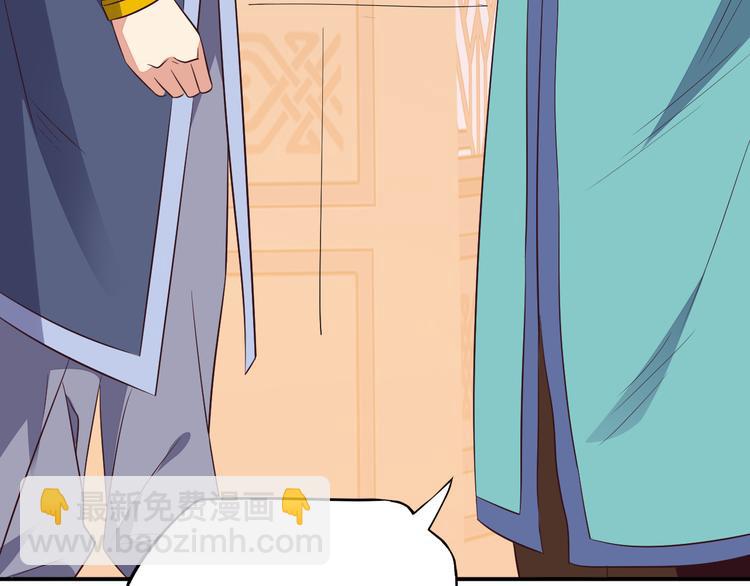 第66话 云海公子182