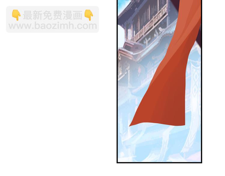 第66话 云海公子62