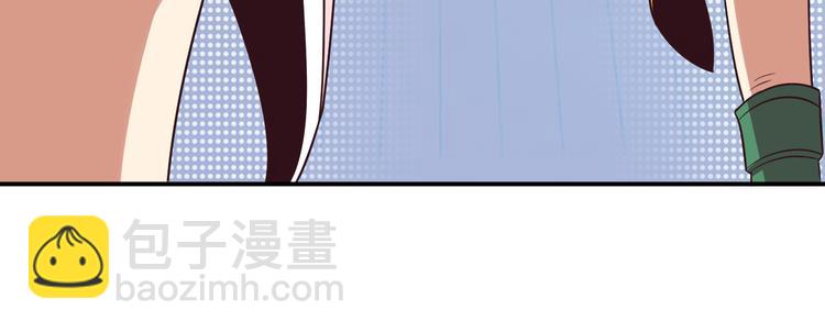 第66话 云海公子75