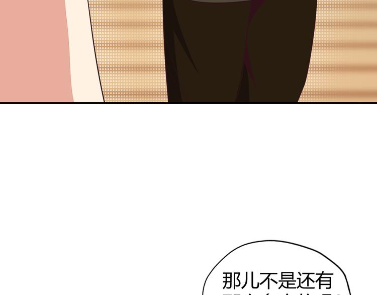 第66话 云海公子86