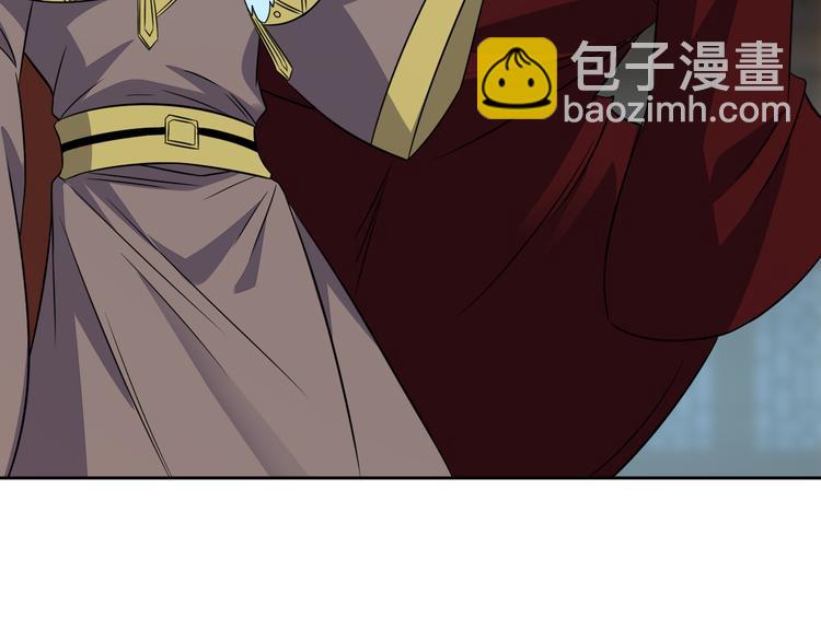 第75话 摧枯拉朽10