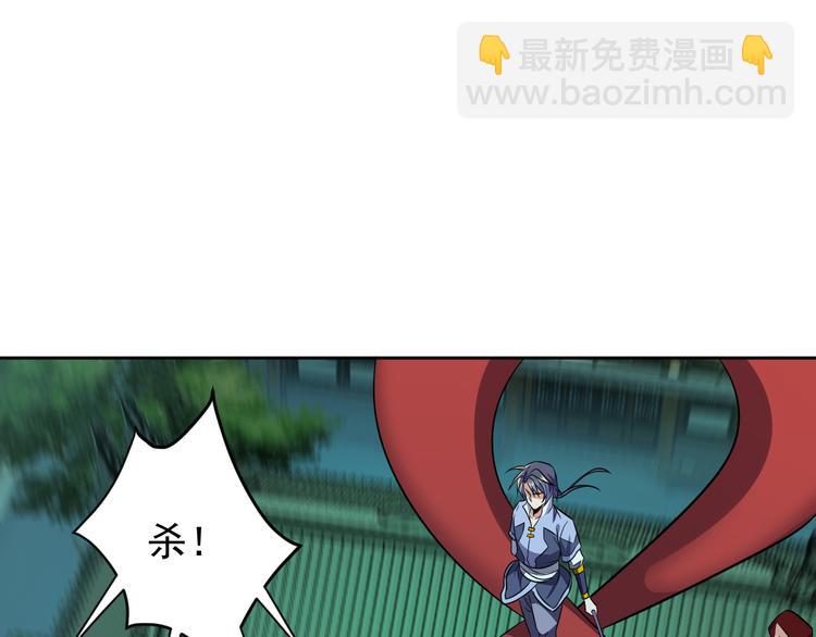 第75话 摧枯拉朽11