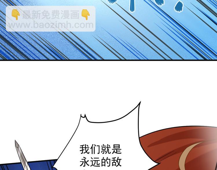 第75话 摧枯拉朽112