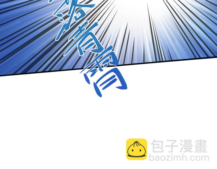 第75话 摧枯拉朽115