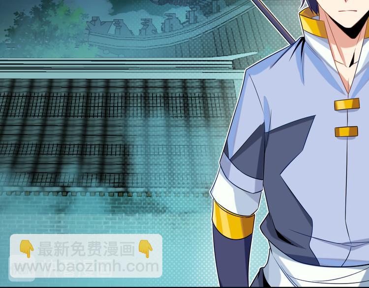 第75话 摧枯拉朽120