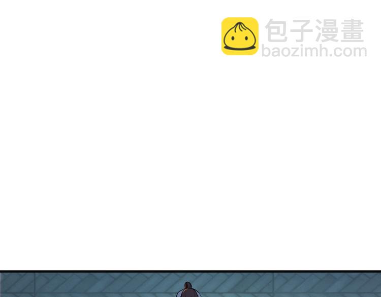 第75话 摧枯拉朽123