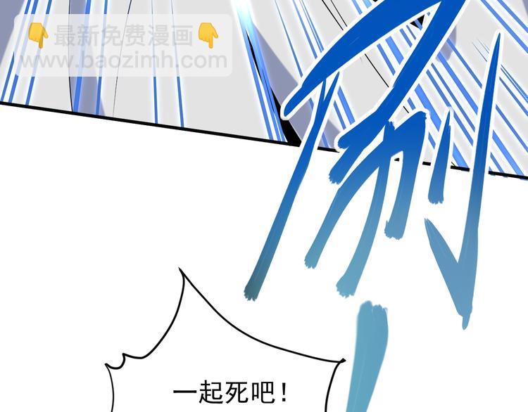 第75话 摧枯拉朽129