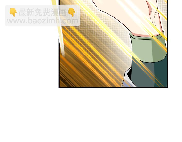 第75话 摧枯拉朽133