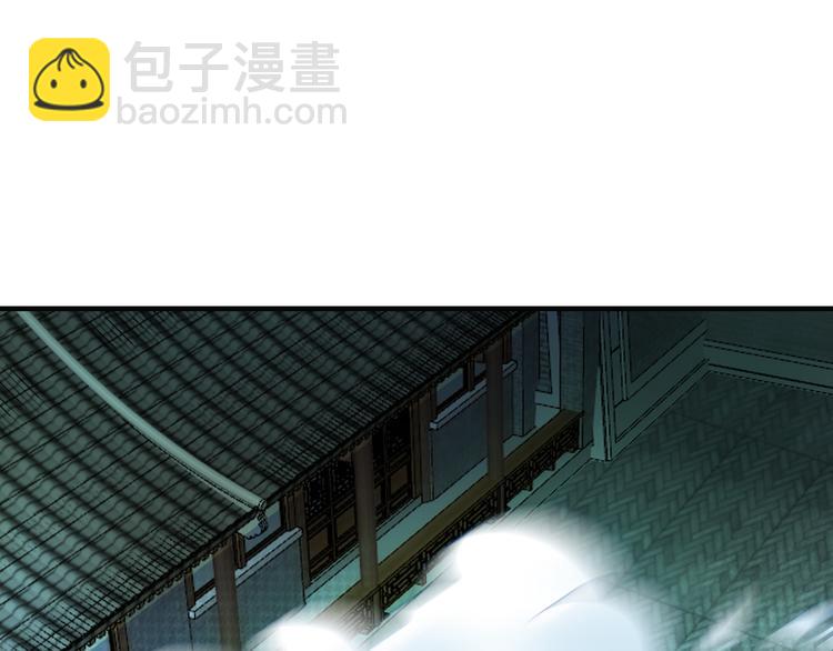 第75话 摧枯拉朽134