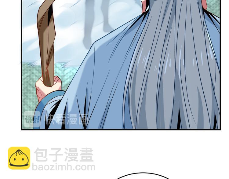 第75话 摧枯拉朽138
