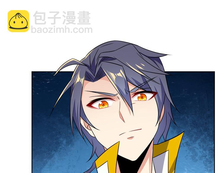 第75话 摧枯拉朽14