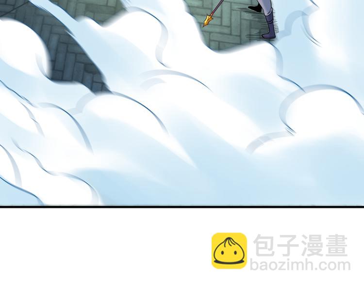 第75话 摧枯拉朽145