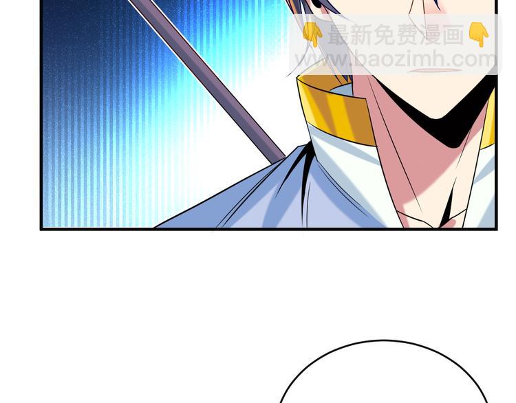 第75话 摧枯拉朽147