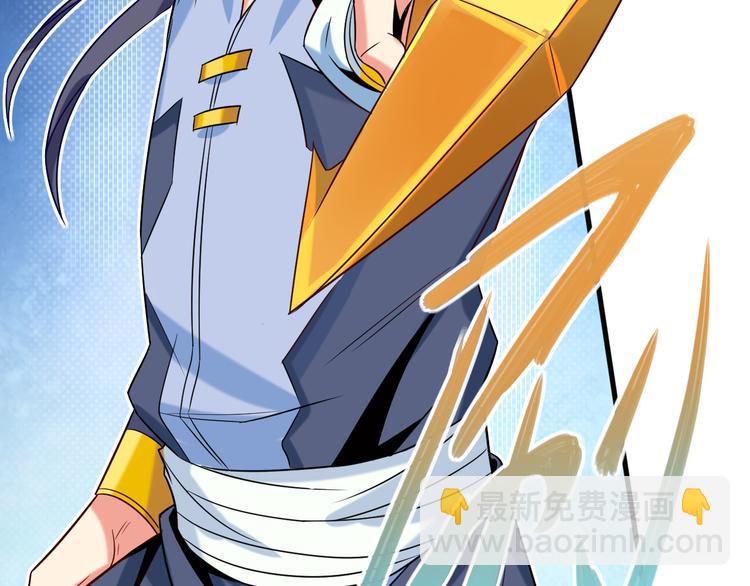 第75话 摧枯拉朽149