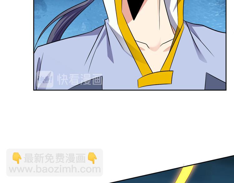 第75话 摧枯拉朽15