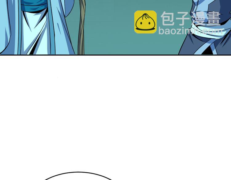 第75话 摧枯拉朽155