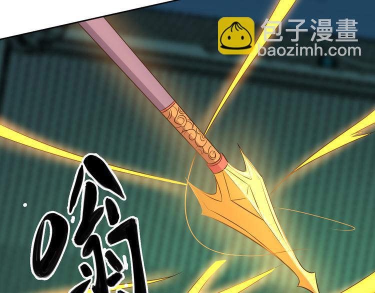 第75话 摧枯拉朽16