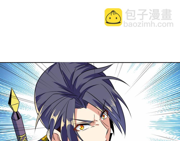 第75话 摧枯拉朽168