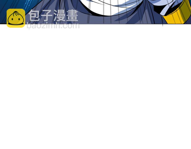 第75话 摧枯拉朽170