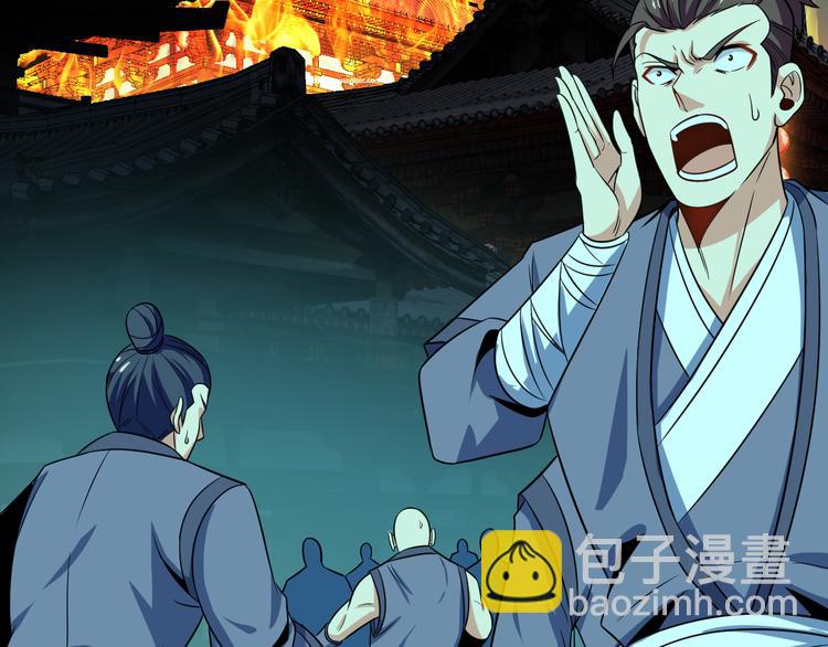 第75话 摧枯拉朽173