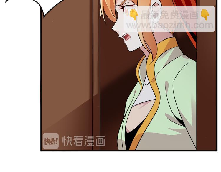 第75话 摧枯拉朽182