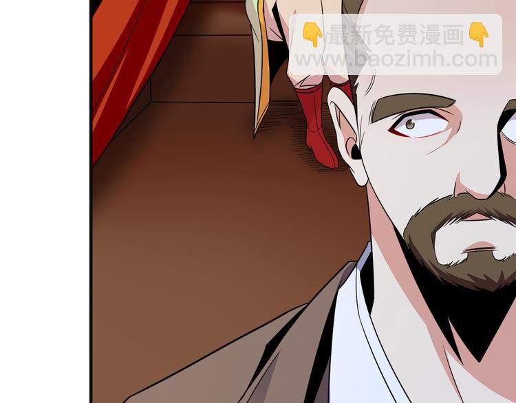 第75话 摧枯拉朽187
