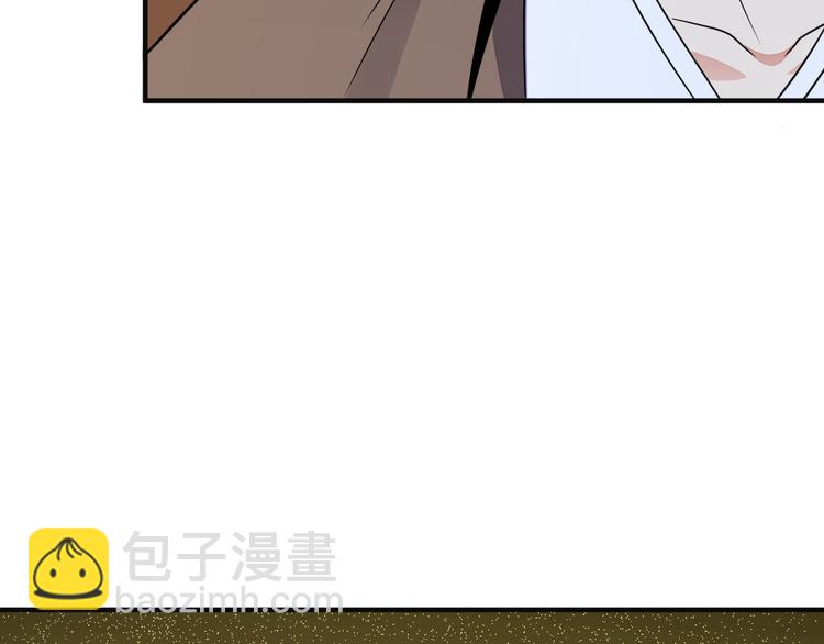 第75话 摧枯拉朽188