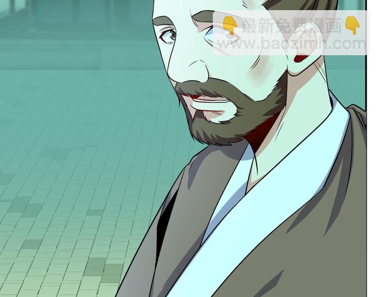 第75话 摧枯拉朽193