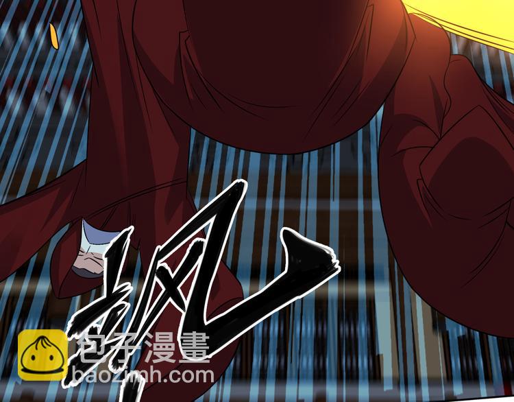 第75话 摧枯拉朽20