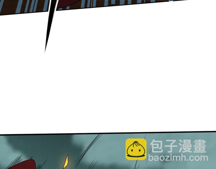 第75话 摧枯拉朽21