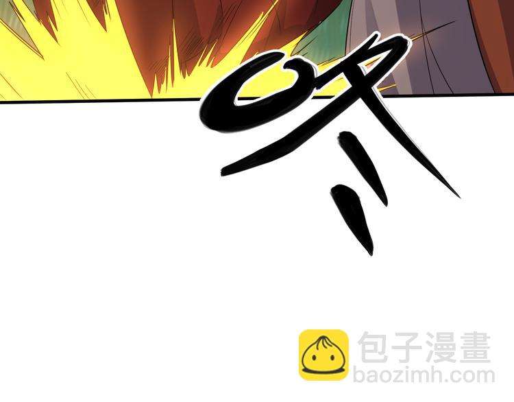 第75话 摧枯拉朽23