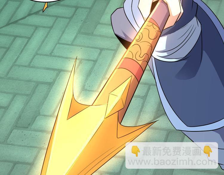 第75话 摧枯拉朽25