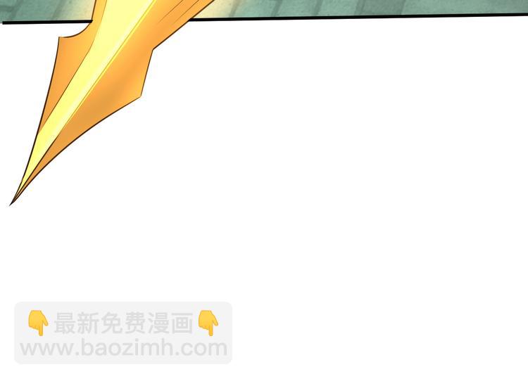 第75话 摧枯拉朽26