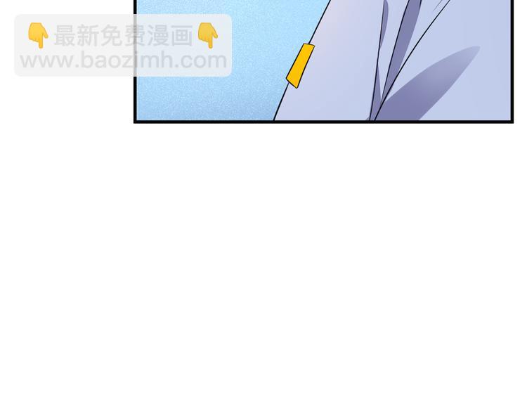 第75话 摧枯拉朽34