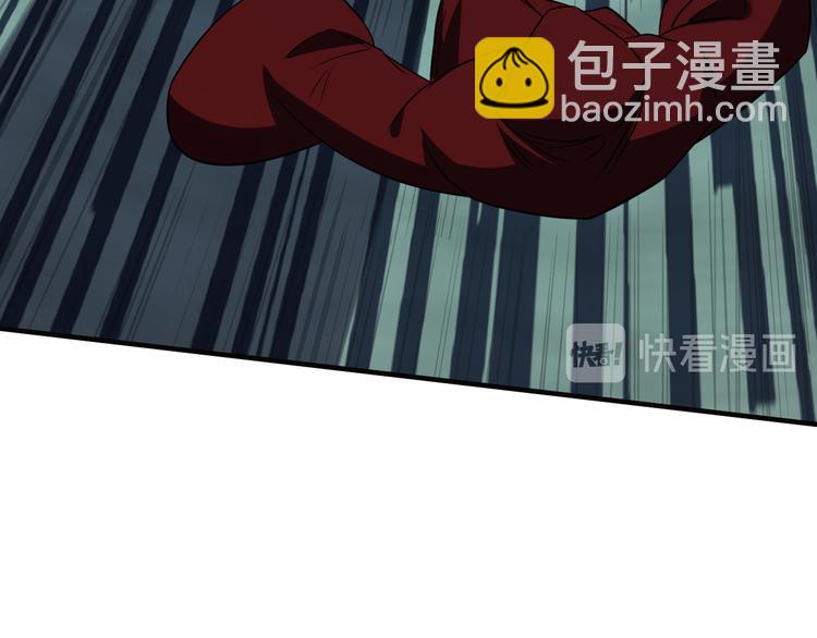 第75话 摧枯拉朽43